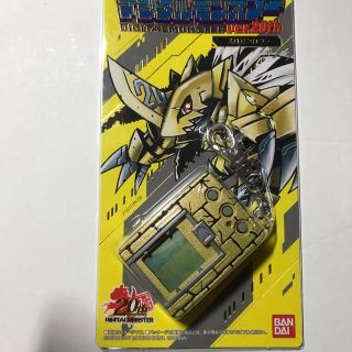 バンダイ(BANDAI)のデジタルモンスター Ver.20th ニューカラー ズバモン(ゴールド)(携帯用ゲーム機本体)