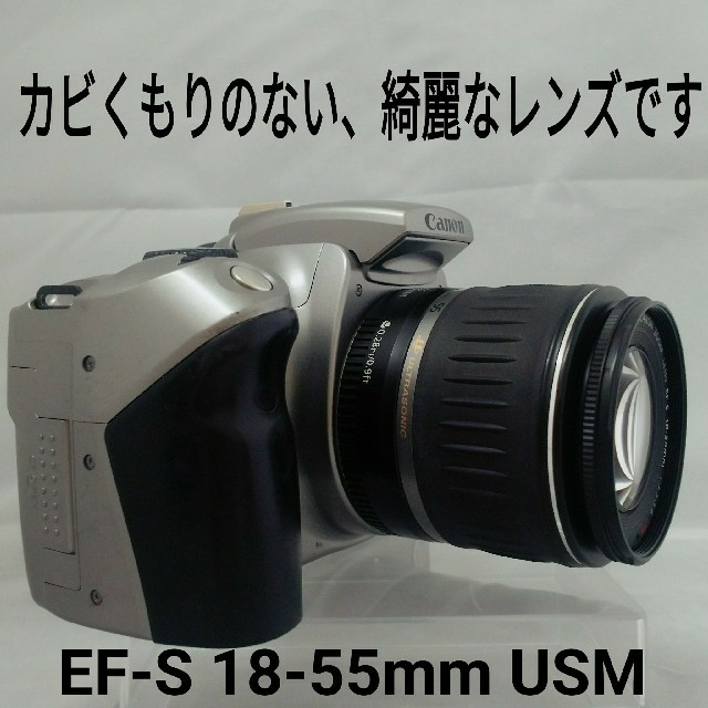 トには Canon Kiss Digital スタートセットの通販 by grin's shop｜キヤノンならラクマ - 「Bひでぼう様専用」Canon ⓙモードなど