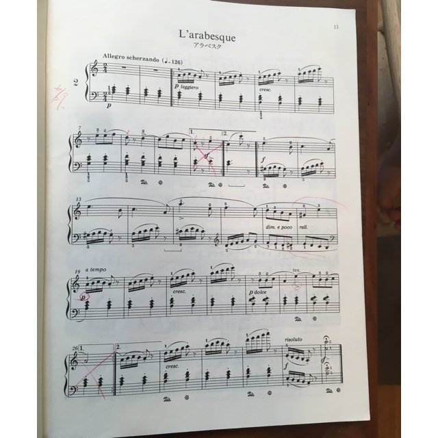 ブルグミュラー 楽器のスコア/楽譜(クラシック)の商品写真