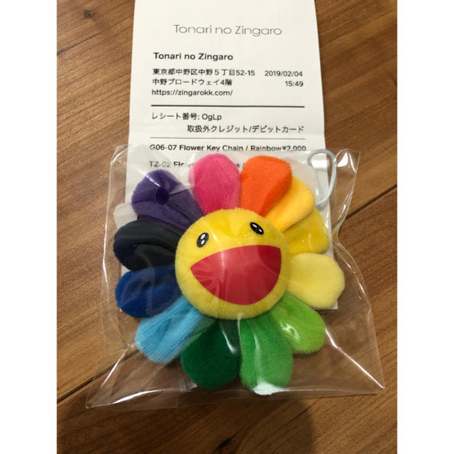 Flower Key Chain Rainbow レディースのファッション小物(キーホルダー)の商品写真