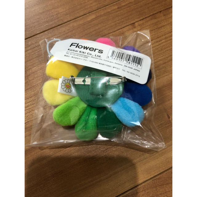 Flower Key Chain Rainbow レディースのファッション小物(キーホルダー)の商品写真