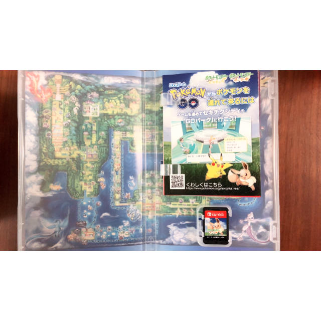 Nintendo Switch(ニンテンドースイッチ)のポケットモンスター Let's Go!イーブイ エンタメ/ホビーのゲームソフト/ゲーム機本体(家庭用ゲームソフト)の商品写真