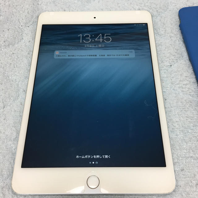 高価値セリー iPad mini4 64GB cellular smartcover付き - www