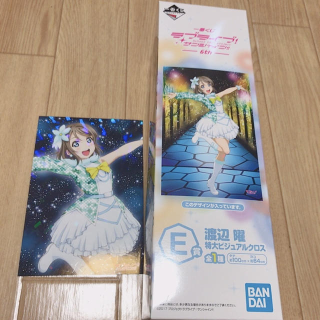 BANDAI(バンダイ)の【新品未開封】ラブライブ1番くじ6th E賞渡辺曜ビジュアルクロス&ポストカード エンタメ/ホビーのおもちゃ/ぬいぐるみ(キャラクターグッズ)の商品写真