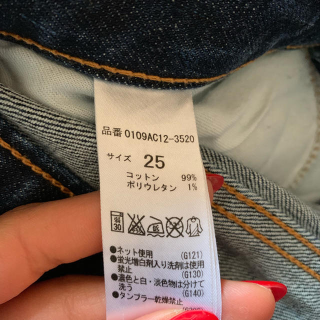 moussy(マウジー)のMOUSSY デニム レディースのパンツ(デニム/ジーンズ)の商品写真