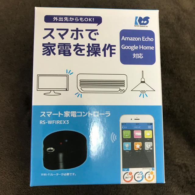 送料込 家電コントローラ