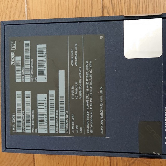 ASUS zenfone5 RAM6GB simフリーの通販 by ネコ科's shop｜エイスースならラクマ - ＡＳＵＳ 低価最新作