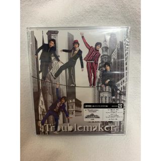 アラシ(嵐)の嵐 Troublemaker(アイドルグッズ)