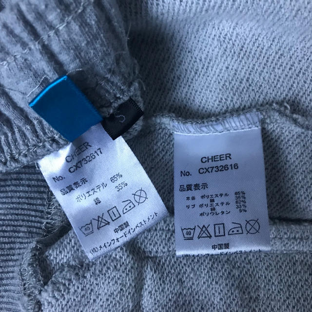 CHEER(チアー)のCHEER スエット セットアップ ジュニア S キッズ/ベビー/マタニティのキッズ服女の子用(90cm~)(その他)の商品写真