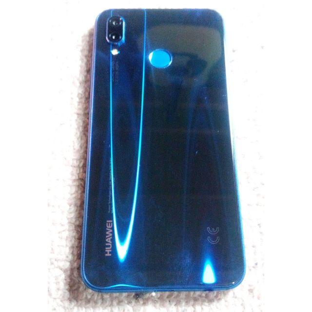 スマホ/家電/カメラHUAWEI P20 lite Klein Blue 美品