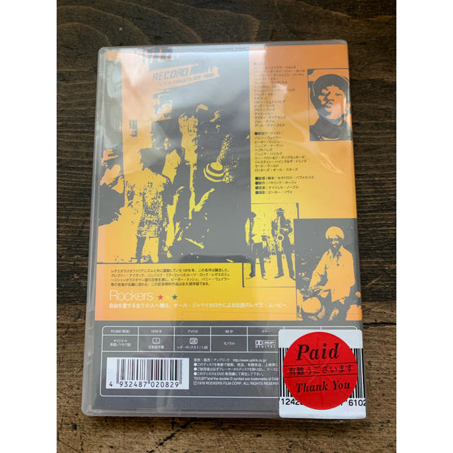 dupro様専用  Rockers DVD 新品 エンタメ/ホビーのDVD/ブルーレイ(ミュージック)の商品写真