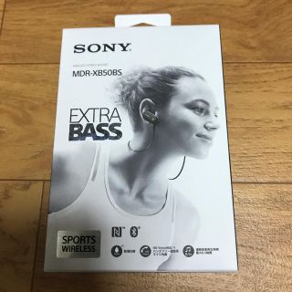 ソニー(SONY)のSONY MDR-XB50BS EXTRABASS SPORTSWIRELESS(ヘッドフォン/イヤフォン)