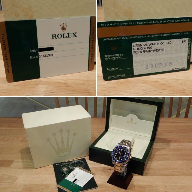 ROLEX(ロレックス)のマウス様の ロレックス サブマリーナ コンビ 青サブ ブルー 時計 メンズ メンズの時計(腕時計(アナログ))の商品写真