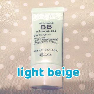 エテュセ(ettusais)のエテュセ♡薬用BBミネラルジェルLB(その他)