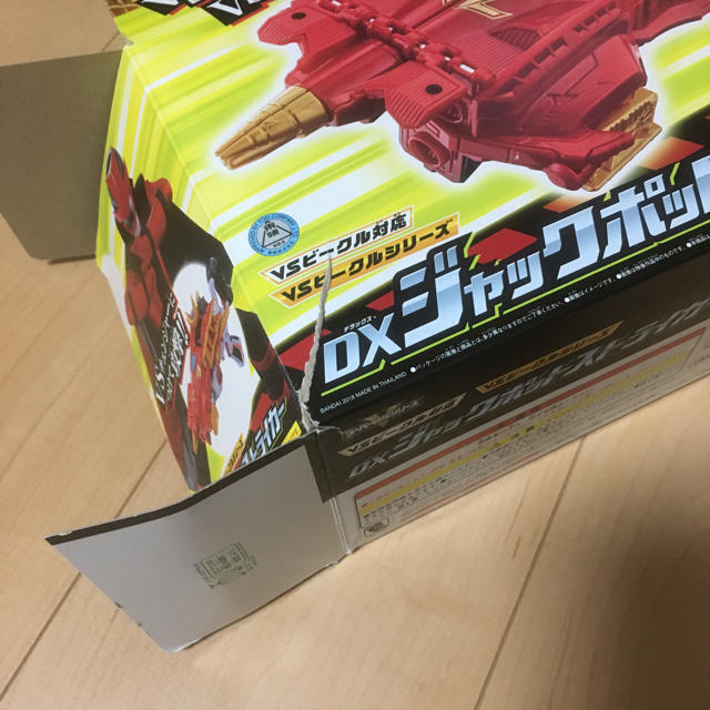 DXジャックポットストライカー+おまけ エンタメ/ホビーのフィギュア(特撮)の商品写真