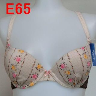 トリンプ(Triumph)のE65】トリンプ スロギー　ブラジャー ベージュ　S5　sloggi　p2403(ブラ)