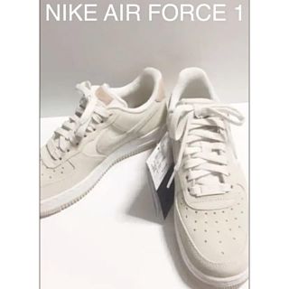 ナイキ(NIKE)のNIKE エアフォース1 ベージュ 23.0(スニーカー)