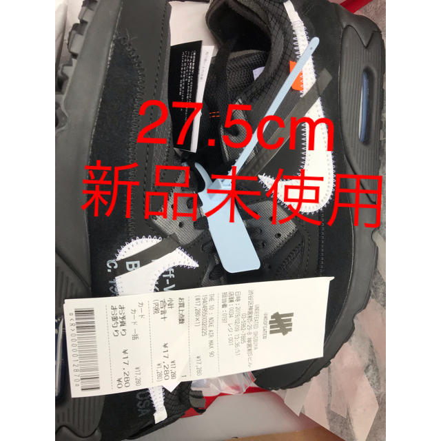 off white air max 90  27.5cm