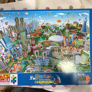東京タワー ジグソーパズルの通販 7点 | フリマアプリ ラクマ