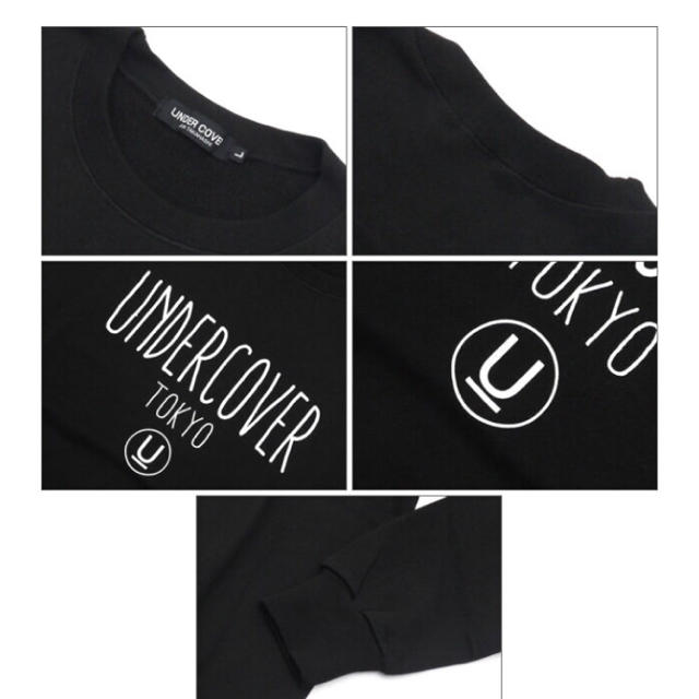 UNDERCOVER - undercover tokyo ロゴスウェット Sサイズの通販 UNDERCOVER - undercover tokyo ロゴスウェット Sサイズの通販