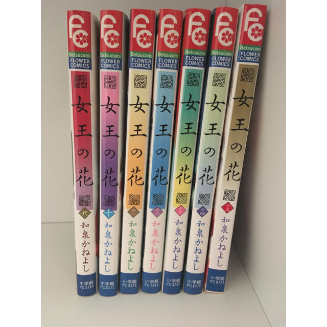 小学館(ショウガクカン)の女王の花 9巻〜15巻セット エンタメ/ホビーの漫画(少女漫画)の商品写真