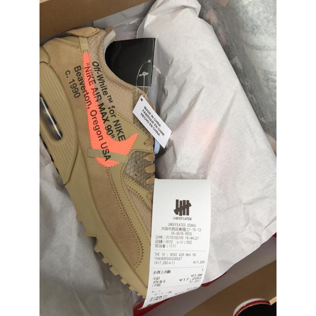 28.5cm off white airmax90