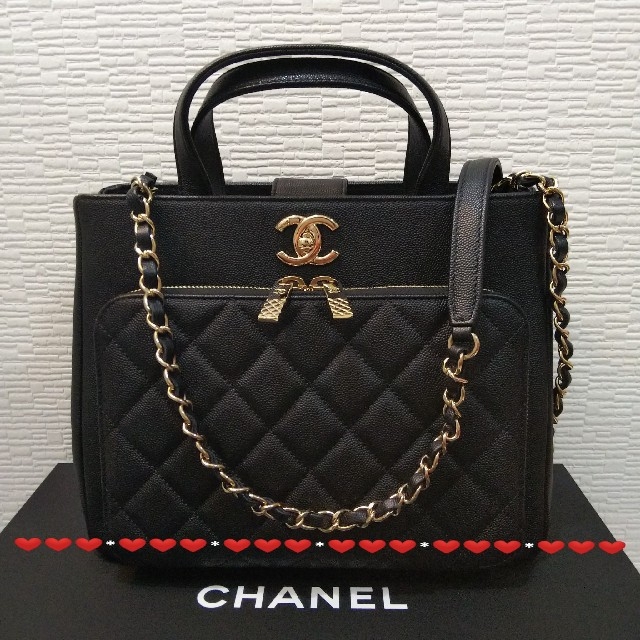 CHANEL - 新品未使用シャネルビジネスアフィニティキルティングトートバッグ黒の通販 by ♥♥♥'s shop｜シャネルならラクマ