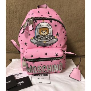 モスキーノ(MOSCHINO)のMOSCHINO  UFOテディ バックパック(リュック/バックパック)