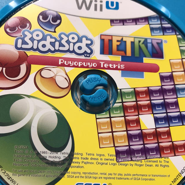 tetris wii u