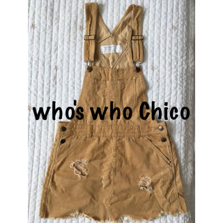 フーズフーチコ(who's who Chico)のwho's who Chicoジャンパースカート(サロペット/オーバーオール)