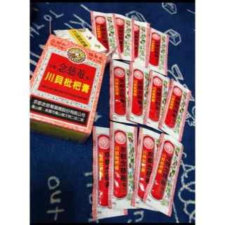 台湾限定 京都念慈菴 川貝枇杷膏 シロップ一箱12個入り(その他)