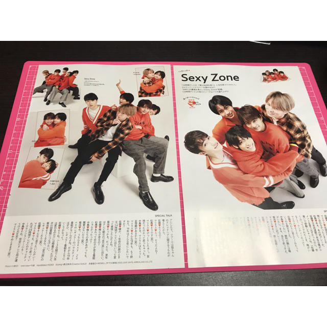 Sexy Zone(セクシー ゾーン)の月刊TVガイド 2019年2月号 SexyZone 切り抜き4ページ抜けなし エンタメ/ホビーの雑誌(アート/エンタメ/ホビー)の商品写真