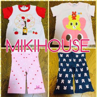 ミキハウス(mikihouse)のMIKIHOUSE 90 バラ売り可能♡(その他)