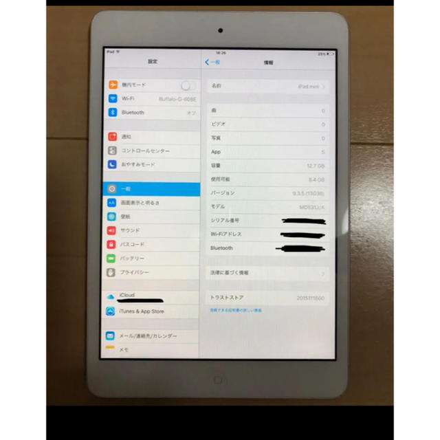 Apple(アップル)の美品 iPad mini 16GB のWi-fiモデル スマホ/家電/カメラのPC/タブレット(タブレット)の商品写真