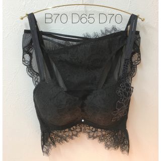 トリンプ(Triumph)の【新品】B70 D65 D70 アモスタイル Dress ブラ&ショーツ(ブラ&ショーツセット)