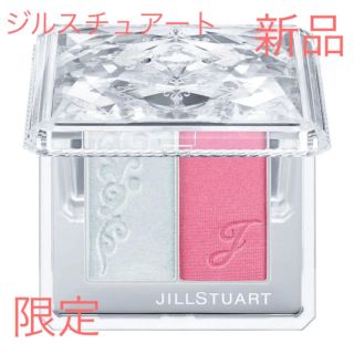 ジルスチュアート(JILLSTUART)のジルスチュアート ブレンドブラッシュ ブロッサム #07 新品(チーク)