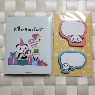 ラクテン(Rakuten)のお買いものパンダ　ふせん　セット(ノベルティグッズ)