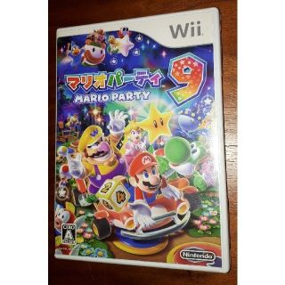 ウィー(Wii)のwii マリオパーティ9(家庭用ゲームソフト)