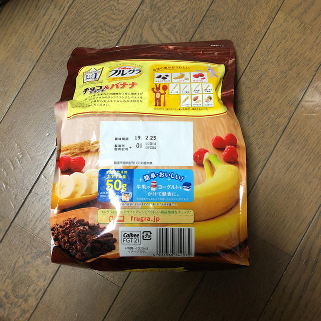 カルビー(カルビー)のカルビー フルグラ チョコ＆バナナ 食品/飲料/酒の食品(菓子/デザート)の商品写真