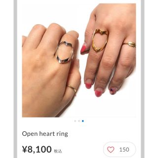 nanan bijouxxx  open heart ring(リング(指輪))