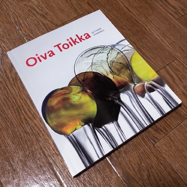 iittala(イッタラ)のOiva  Toikka 作品集 エンタメ/ホビーの本(洋書)の商品写真