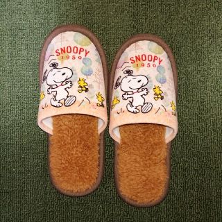 スヌーピー(SNOOPY)の新品‼️ スヌーピーのスリッパ ブラウン(スリッパ/ルームシューズ)