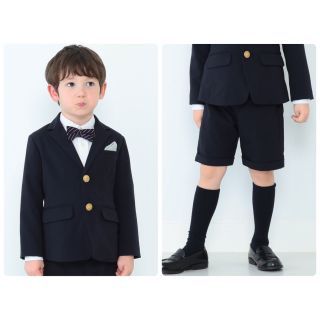 新品 B:MING by BEAMS KIDS フォーマルスーツセット