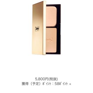 イヴサンローランボーテ(Yves Saint Laurent Beaute)のYSL イヴ・サンローラン タンラディアントタッチ コンパクト(ファンデーション)