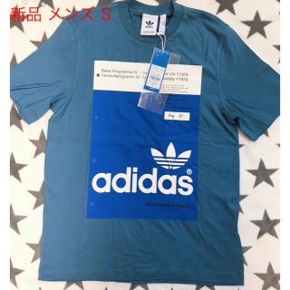 アディダス(adidas)のアディダス メンズ S Tシャツ(Tシャツ/カットソー(半袖/袖なし))