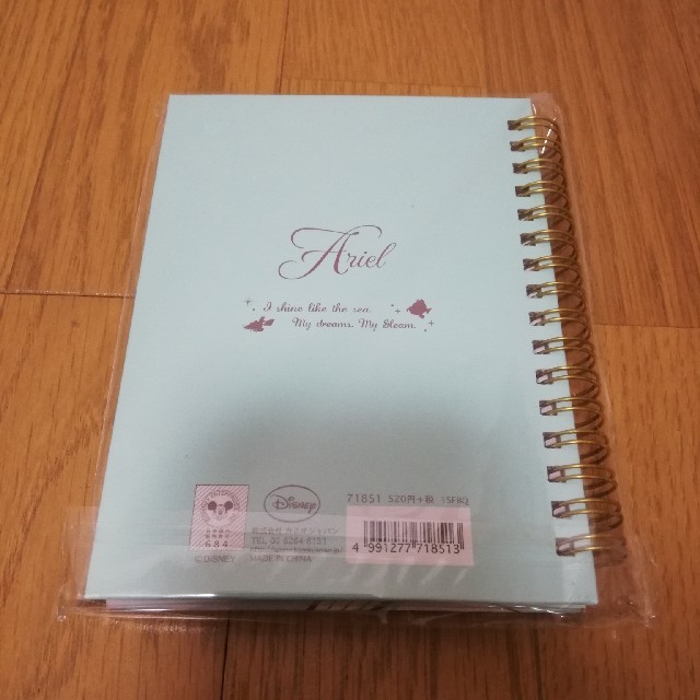 Disney 新品 アリエル ノート ディズニー プリンセス リングノート メモ メモ帳の通販 By 次回発送6 1 ディズニーならラクマ Disney 新品 アリエル ノート ディズニー プリンセス リングノート メモ メモ帳の通販 By 次回発送6 1 ディズニーならラクマ