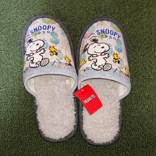 スヌーピー(SNOOPY)の新品‼️ スヌーピーのスリッパ グレー(スリッパ/ルームシューズ)