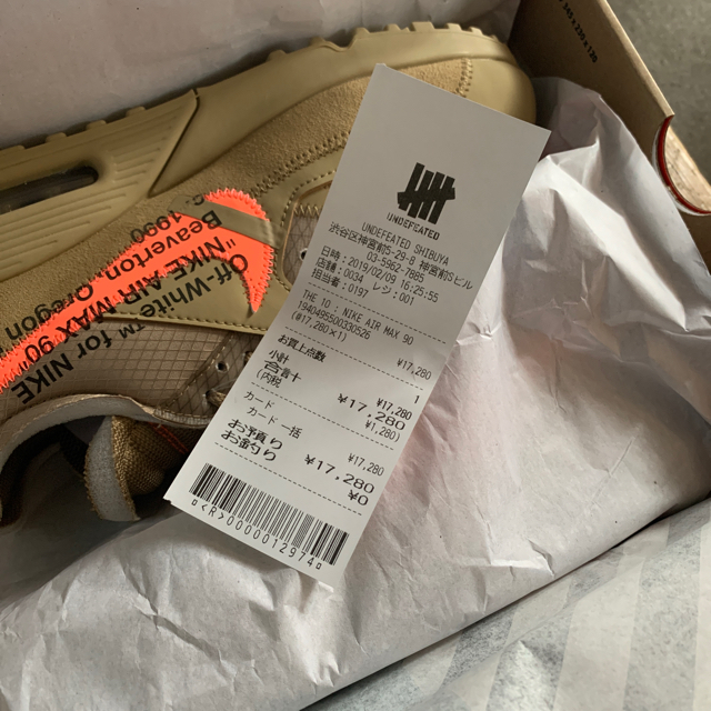 NIKEOff-WhiteAIR MAX90 ナイキオフホワイトエアマックス