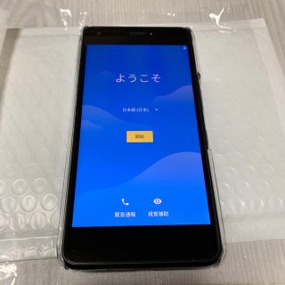 S4  Android One(スマートフォン本体)