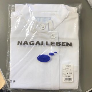 ナガイレーベン(NAGAILEBEN)のNAGAILEBEN ナガイレーベン Mサイズ 白衣 スクラブ 新品未使用(その他)